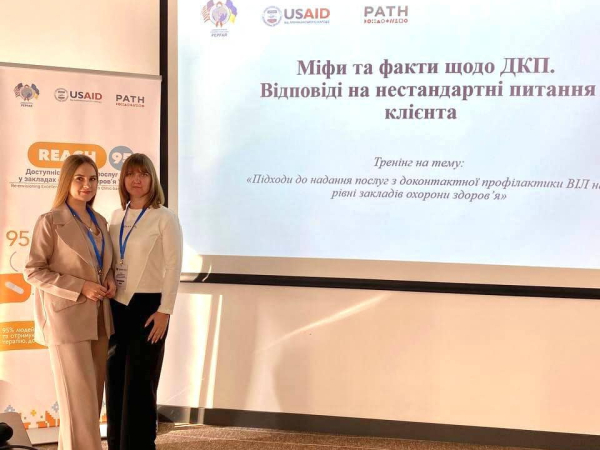 Наші лікарі продовжують вдосконалювати свої знання для надання найактуальнішої медичної допомоги