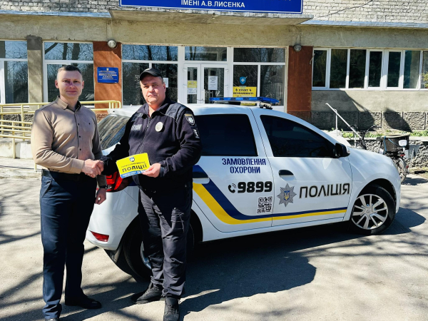 Безпека пацієнтів та персоналу — наш пріоритет!