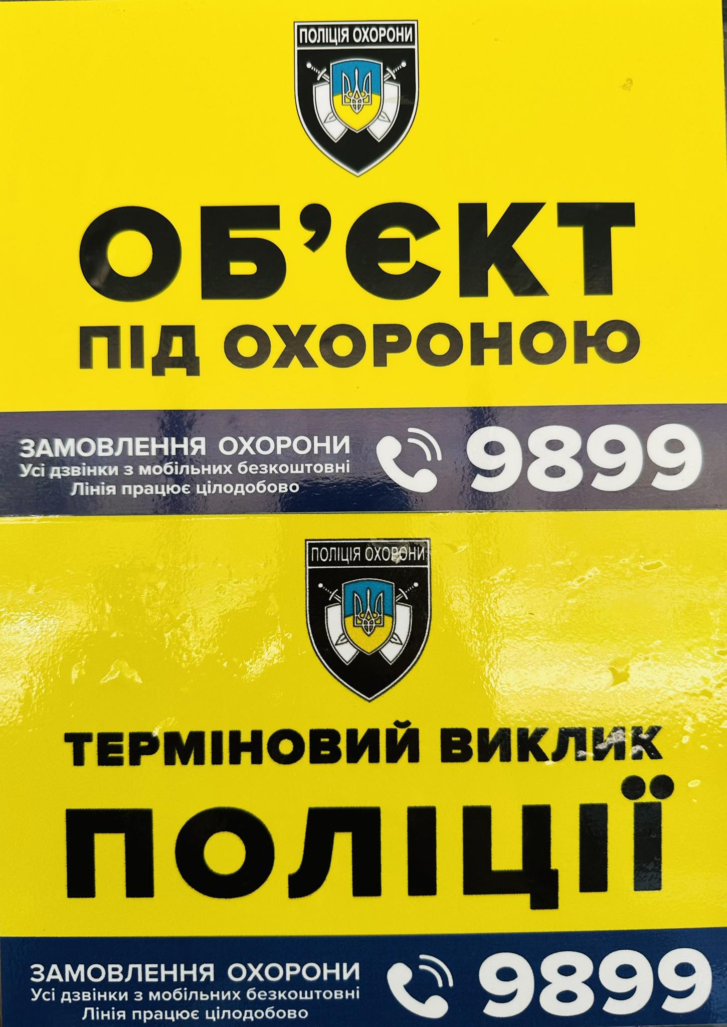 491432118_693554553198701_1239722612670348713_n.jpg