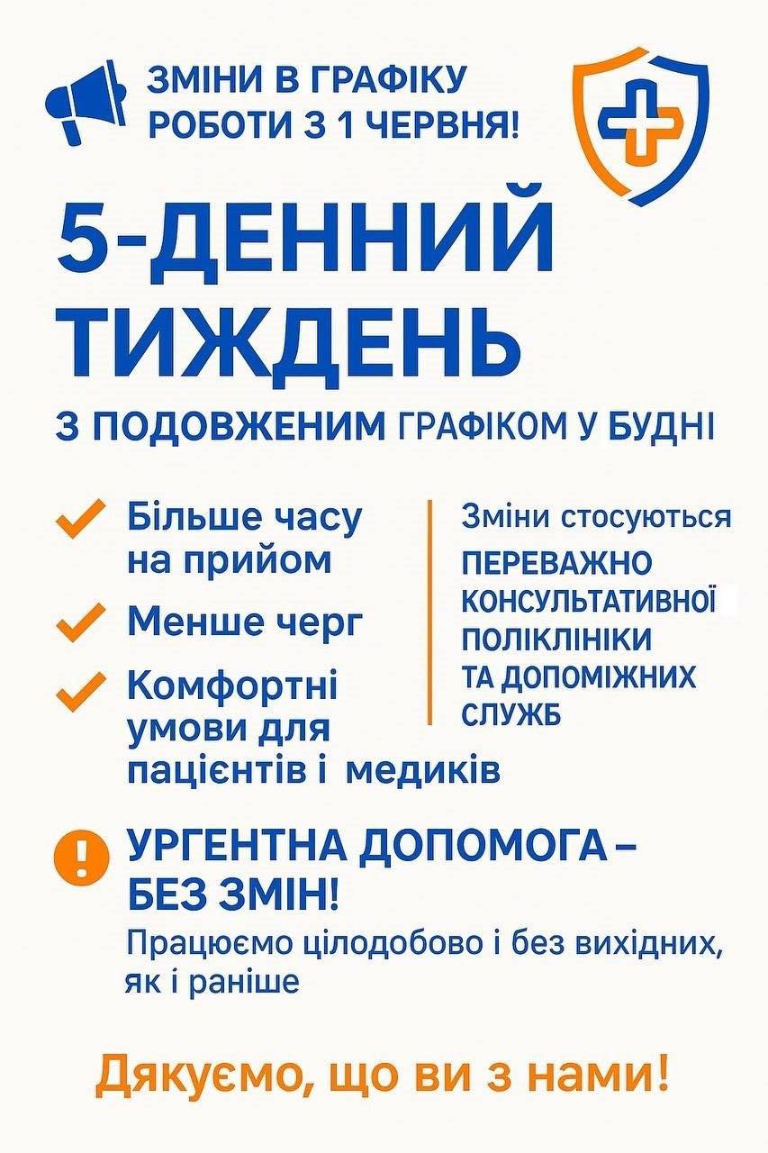 501752778_724660590088097_8517067736369238109_n.jpg
