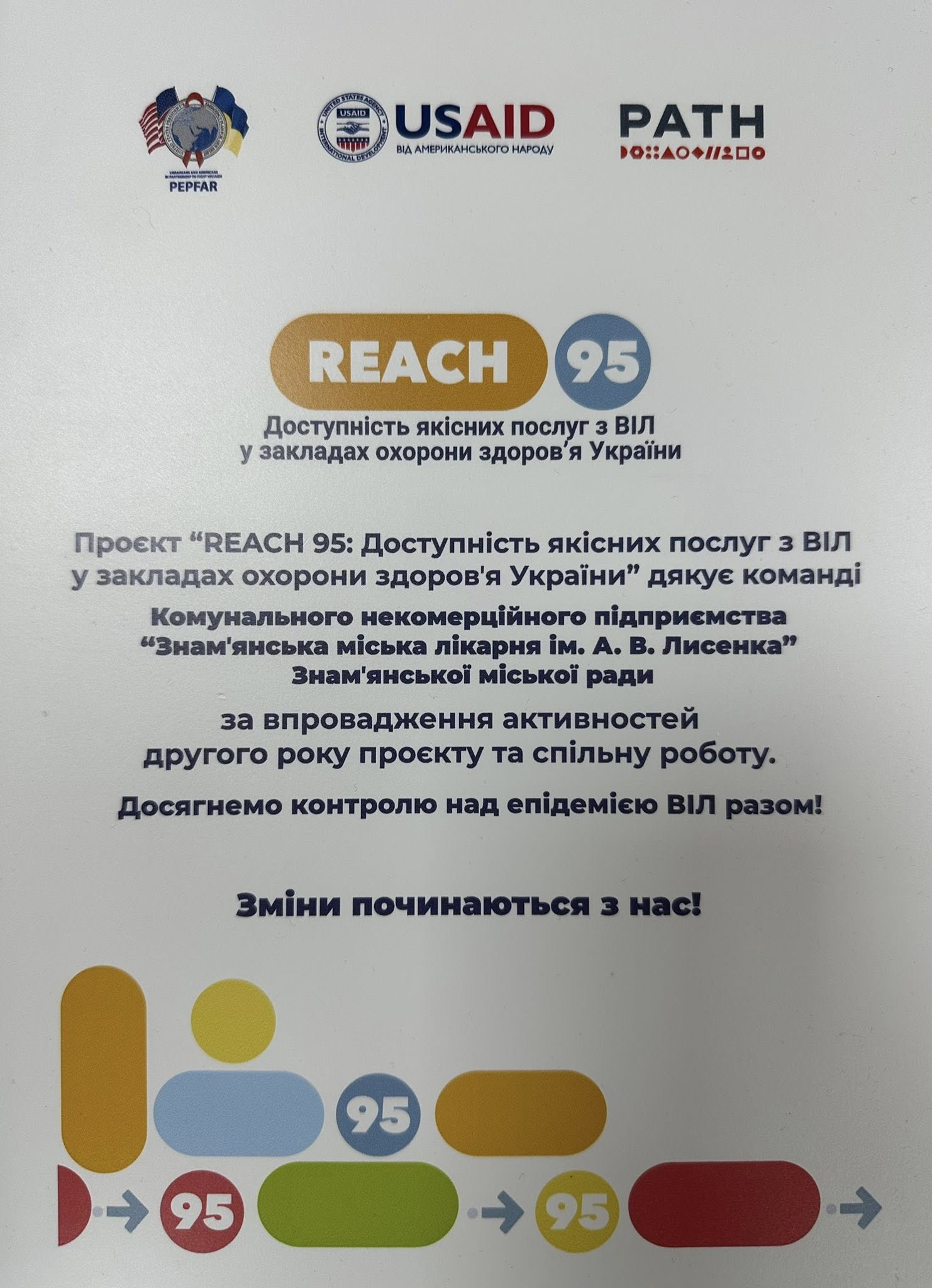 549586027_811115348109287_395364936250558381_n.jpg